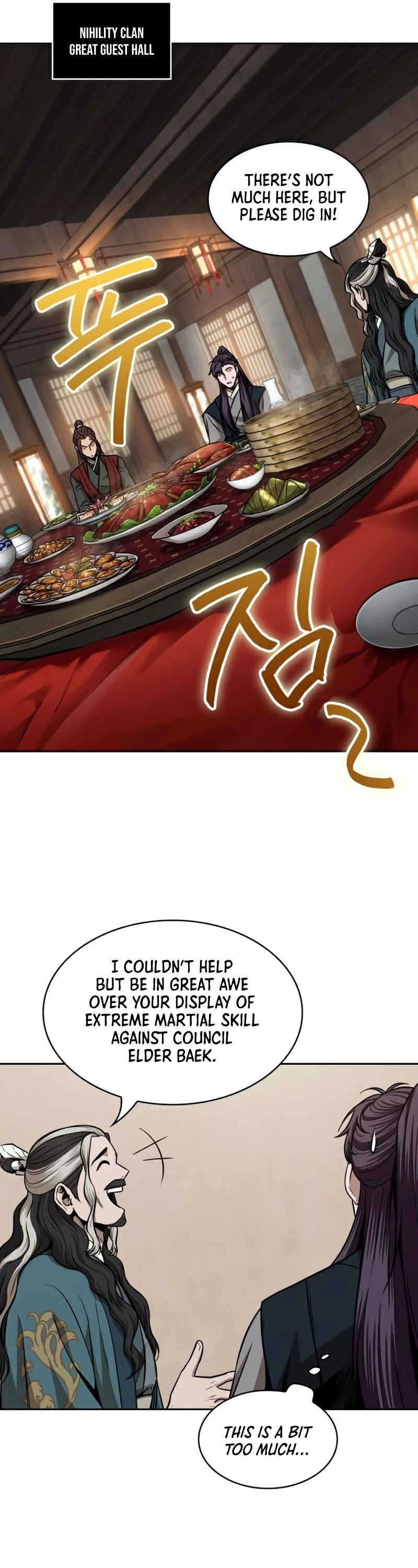 Nano Machine Chapter 100 image 30